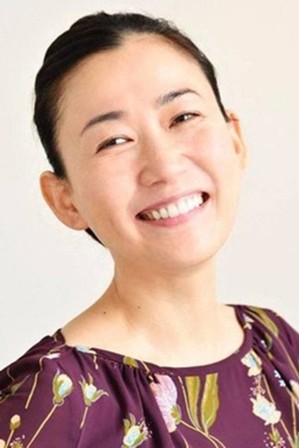Zdjęcie 大島葉子