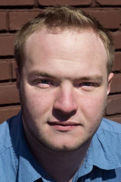 Zdjęcie Mason Pike
