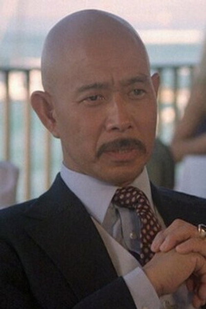 Zdjęcie Seth Sakai