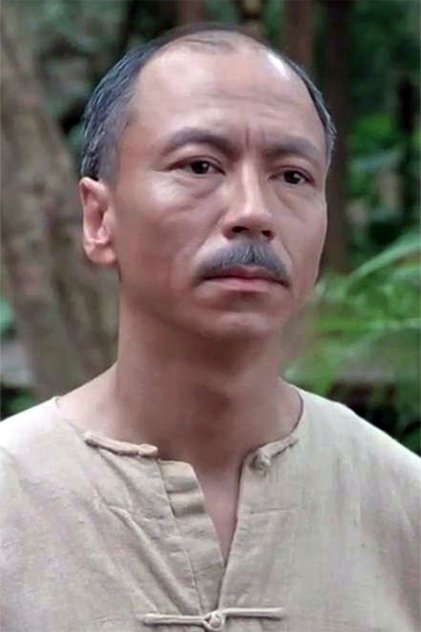 Zdjęcie 陳國新