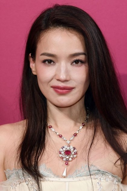 Zdjęcie Qi Shu