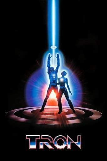 Okładka filmu Tron