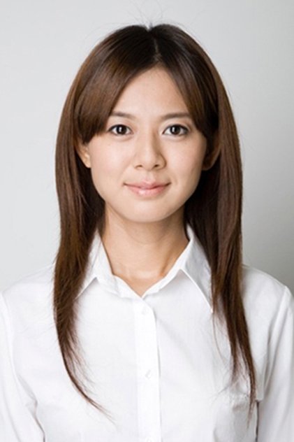 Zdjęcie 篠原友希子