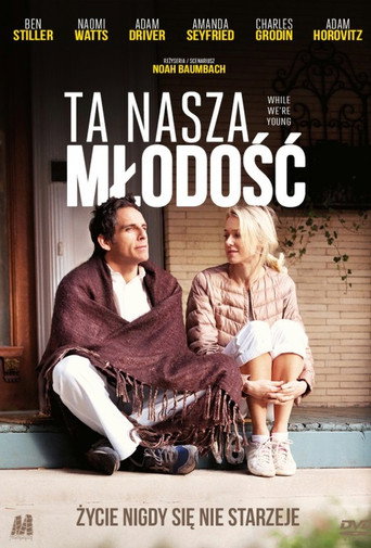 Ta nasza młodość