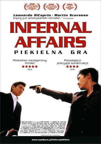 Okładka filmu Infernal Affairs: Piekielna Gra