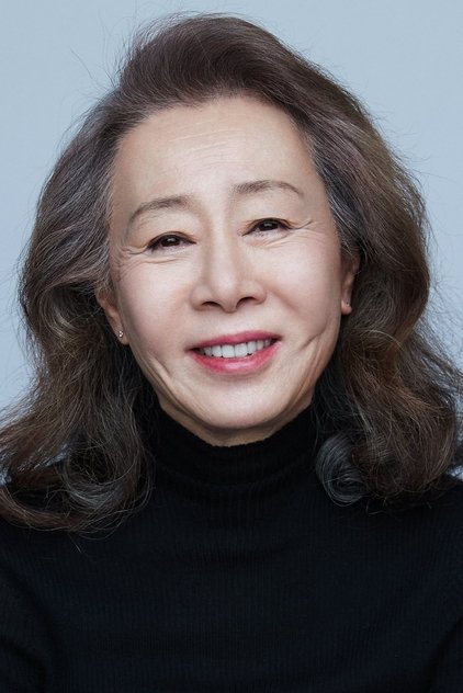 Zdjęcie 윤여정