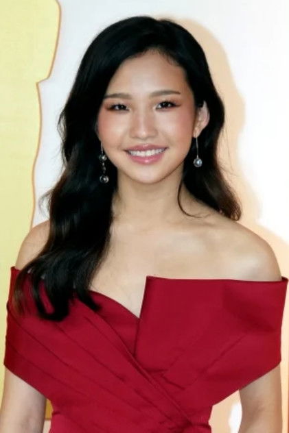 Zdjęcie Rosalie Chiang