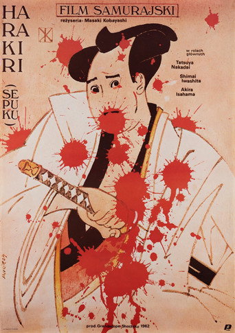Harakiri