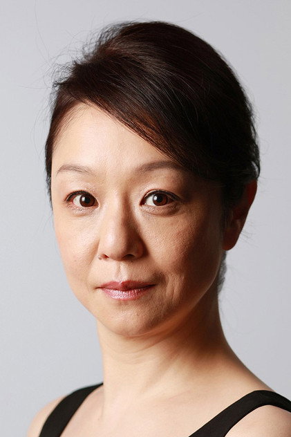 Zdjęcie 山下容莉枝