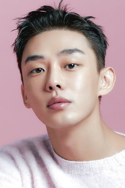 Zdjęcie 유아인