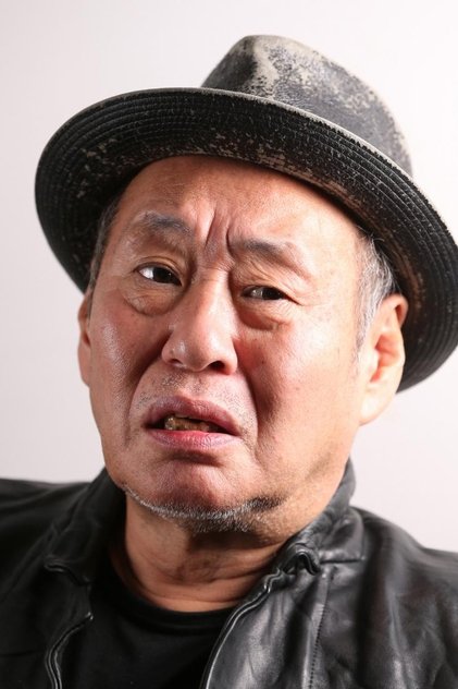 Zdjęcie 泉谷しげる