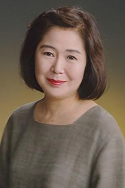 Zdjęcie 信澤三惠子