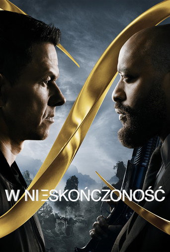 Okładka filmu W nieskończoność