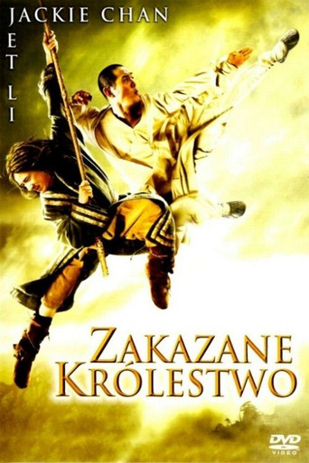 Okładka filmu Zakazane Królestwo