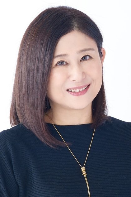 Zdjęcie 渕崎ゆり子