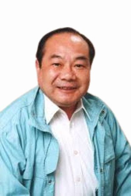 Zdjęcie 田口昻