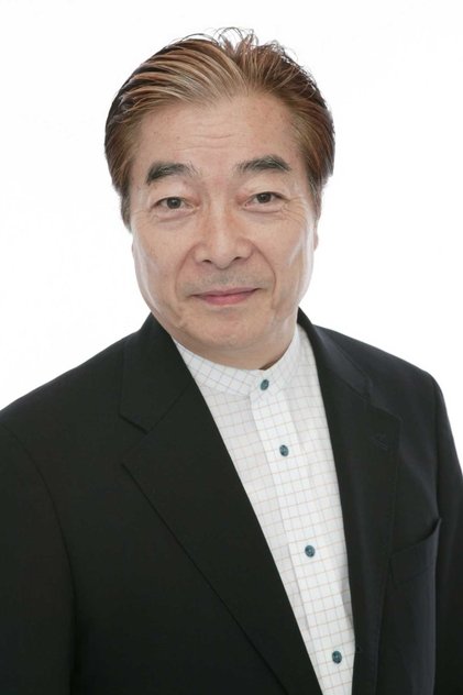 Zdjęcie 池水通洋