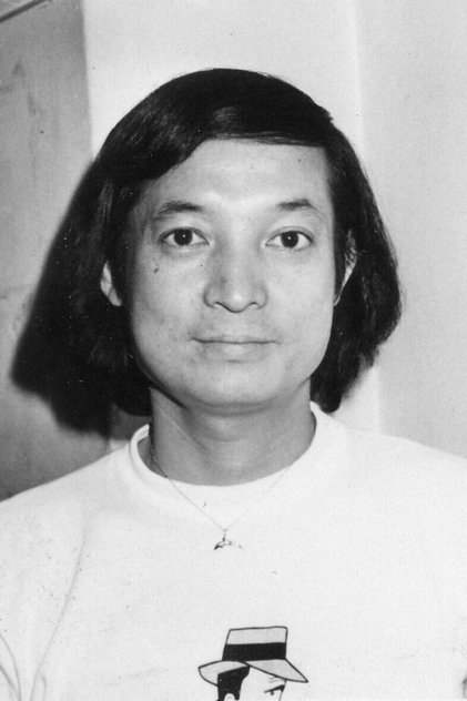 Zdjęcie 井上真樹夫
