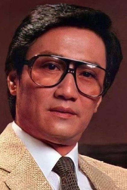 Zdjęcie 謝賢