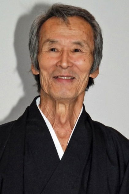 Zdjęcie 福本清三