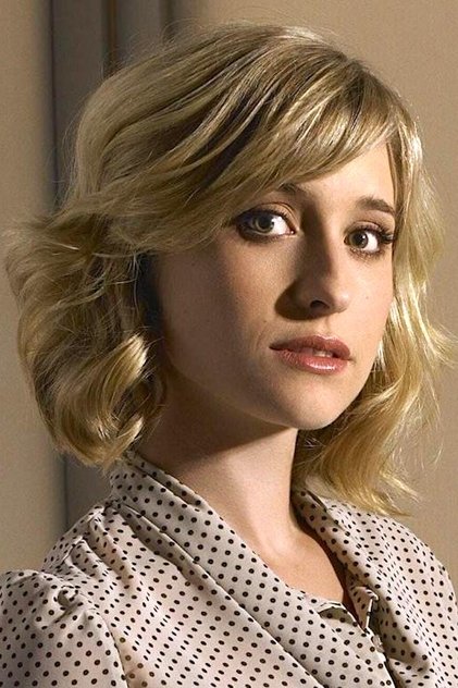 Zdjęcie Allison Mack