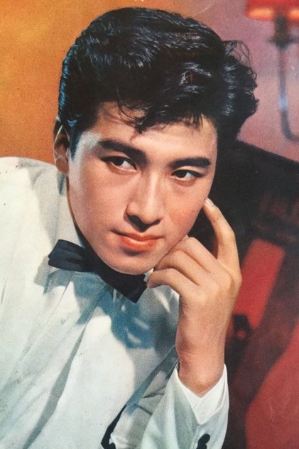 Zdjęcie 宝田明