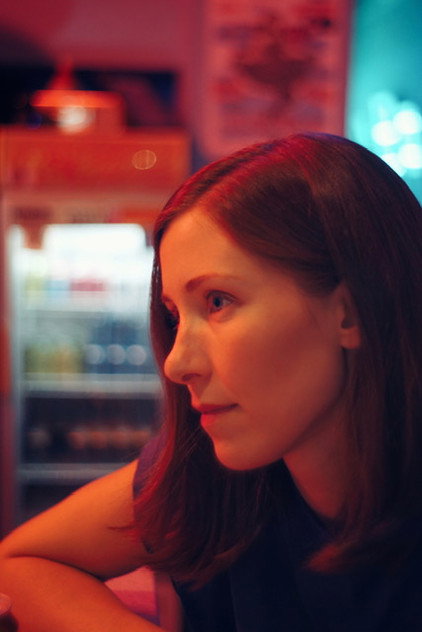 Zdjęcie Kate Reilly