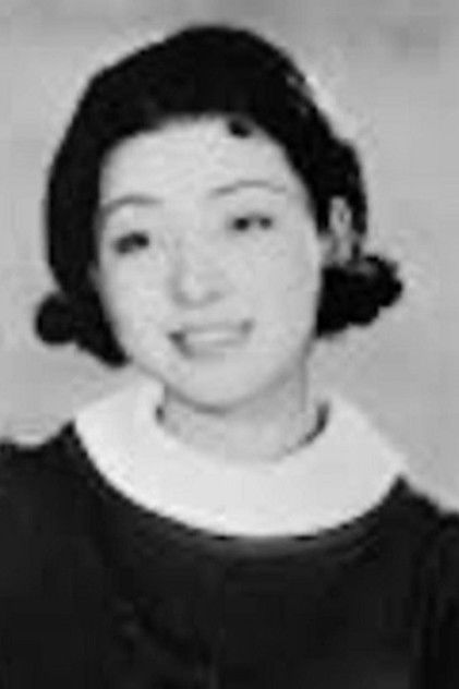 Zdjęcie 音羽久米子