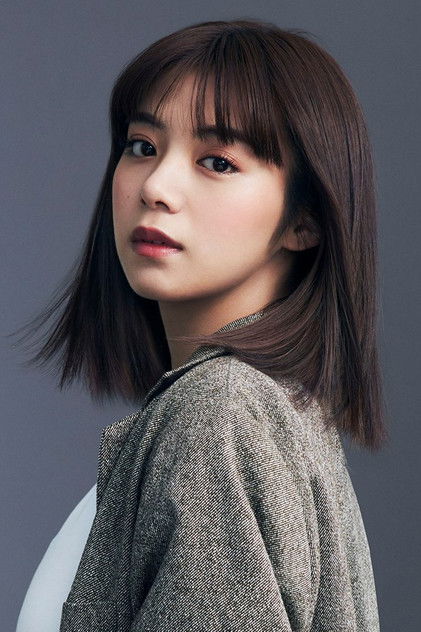 Zdjęcie 池田エライザ