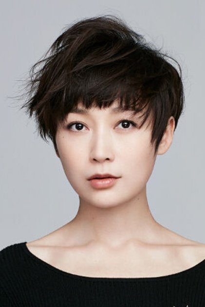 Zdjęcie 代乐乐