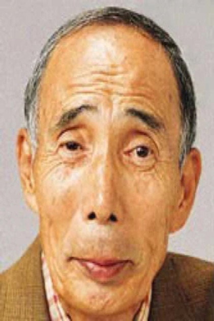 Zdjęcie 谷津勲
