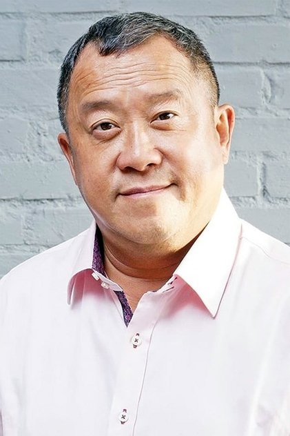 Zdjęcie 曾志偉