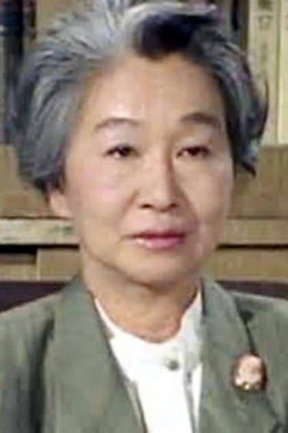 Zdjęcie 初井言榮