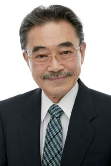 Zdjęcie 永井一郎