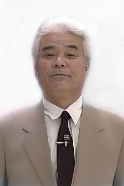 Zdjęcie 神山卓三