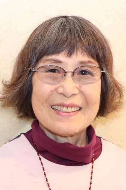 Zdjęcie 鈴木れい子
