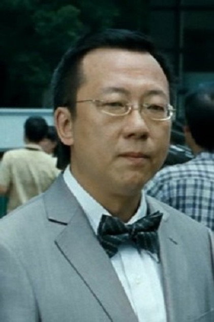 Zdjęcie 許金峰