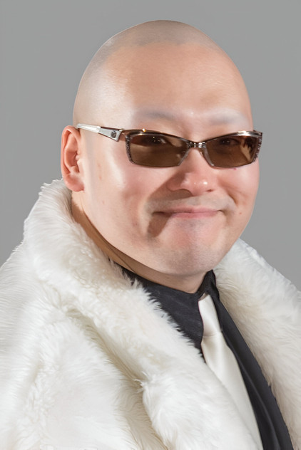 Zdjęcie 間宮康弘