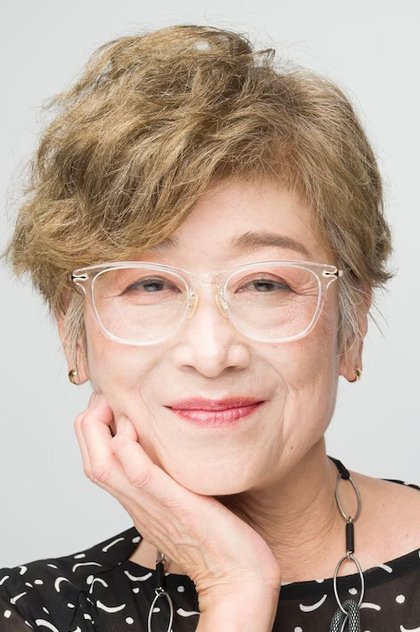 Zdjęcie 榊原良子