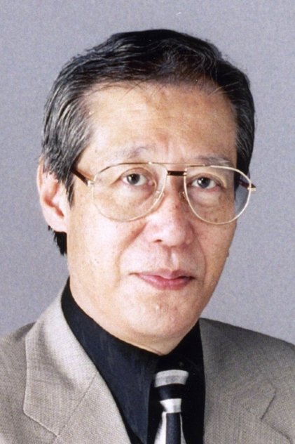 Zdjęcie 家弓家正