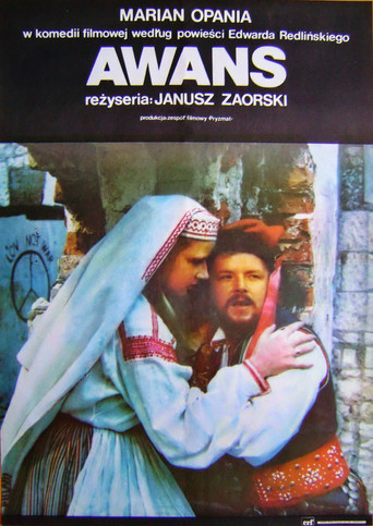 Okładka filmu Awans