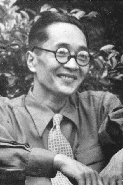 Zdjęcie 久板栄二郎