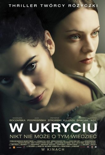 Okładka filmu W ukryciu