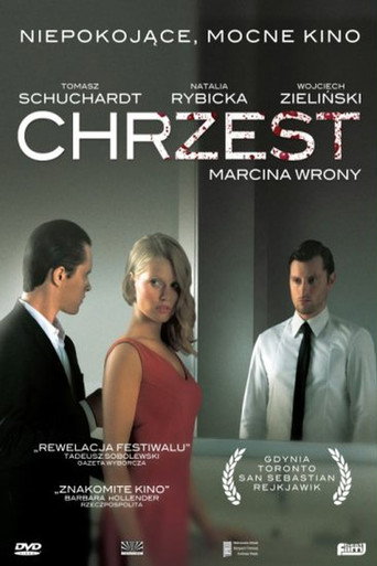 Okładka filmu Chrzest