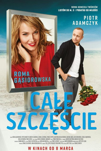 Okładka filmu Całe szczęście