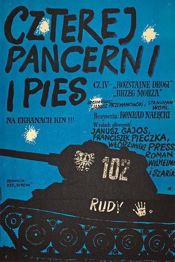 Okładka filmu Czterej pancerni i pies cz. IV