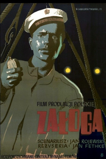 Okładka filmu Załoga