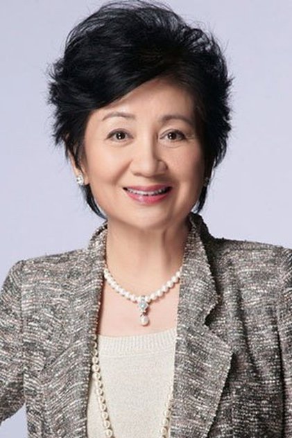 Zdjęcie 鮑起靜