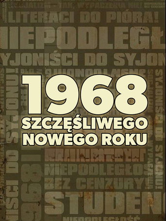 Okładka filmu 1968. Szczęśliwego nowego roku