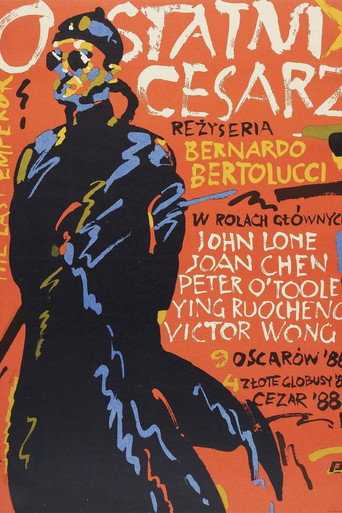 Ostatni cesarz